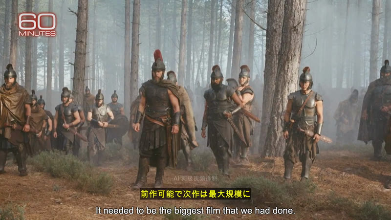 English to Japanese film interview subtitle localization sample